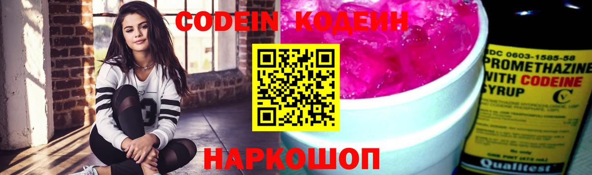 Экстази  ГАШ  Меф МЯУ МЯУ   Бошки Шишки  Вход с VPN  Урай  COCAIN  Alpha-PVP СК   ГАШ 