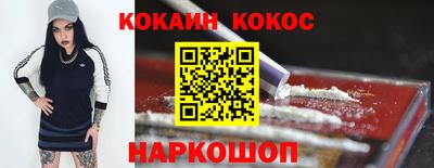 крисы Обнинск