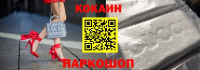 ALPHA-PVP Нягань