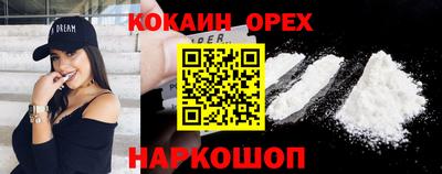 ECSTASY Обь