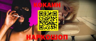 ECSTASY Обь