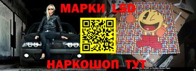 крисы Обнинск