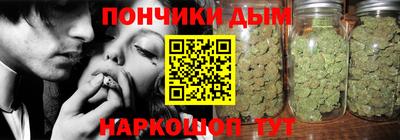 ALPHA-PVP Нягань