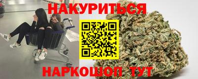 ALPHA-PVP Нягань