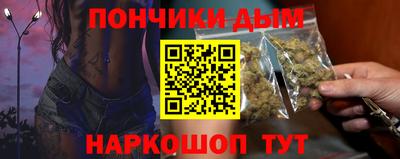 ECSTASY Обь