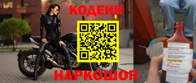 ALPHA-PVP Нягань