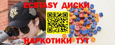 ALPHA-PVP Нягань