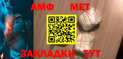 ALPHA-PVP Нягань