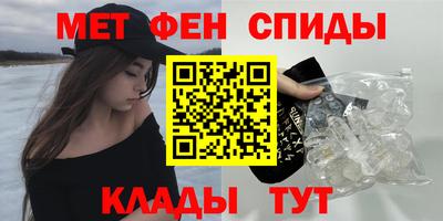 ECSTASY Обь