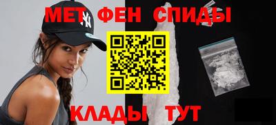 ECSTASY Обь