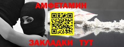крисы Обнинск