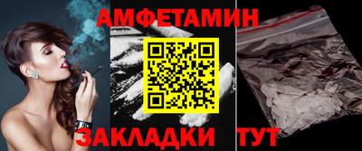 крисы Обнинск