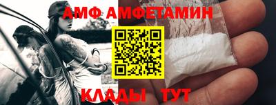 крисы Обнинск