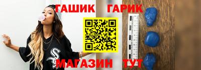 ALPHA-PVP Нягань