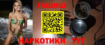 ECSTASY Обь