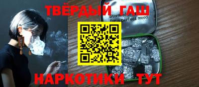 крисы Обнинск