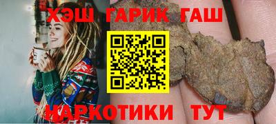 ECSTASY Обь