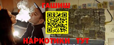 крисы Обнинск