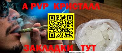 ECSTASY Обь