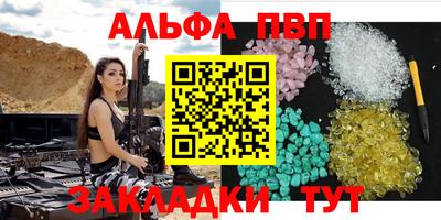 ECSTASY Обь