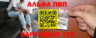 крисы Обнинск