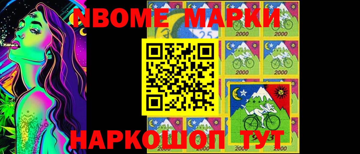 LSD-25 экстази  ЛСД экстази кислота  LSD-25 экстази ecstasy  Вход с VPN  Урай 